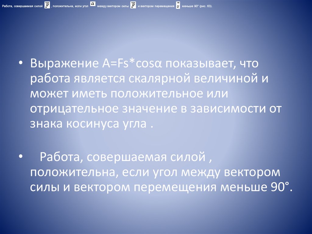 Не реже 1 раза в год. Полезные ископаемые Забайкалья. Ископаемые Забайкальского края. Какие полезные ископаемые добывают в Забайкалье. Полезные ископаемые Забайкальского края таблица.