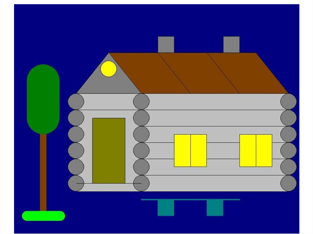 В паскале рисунок домик