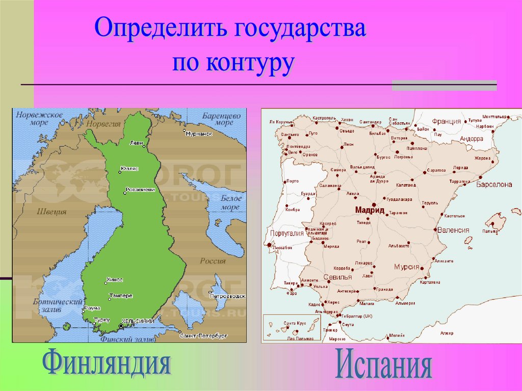 Чем является европа. Сельскохозяйственные районы зарубежной Европы. Порт Валенсия на карте зарубежной Европы. На севере Европы презентация к уроку географии. Испания на каре зарубежной Европы.