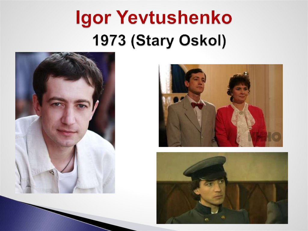 Igor Yevtushenko 1973 (Stary Oskol)