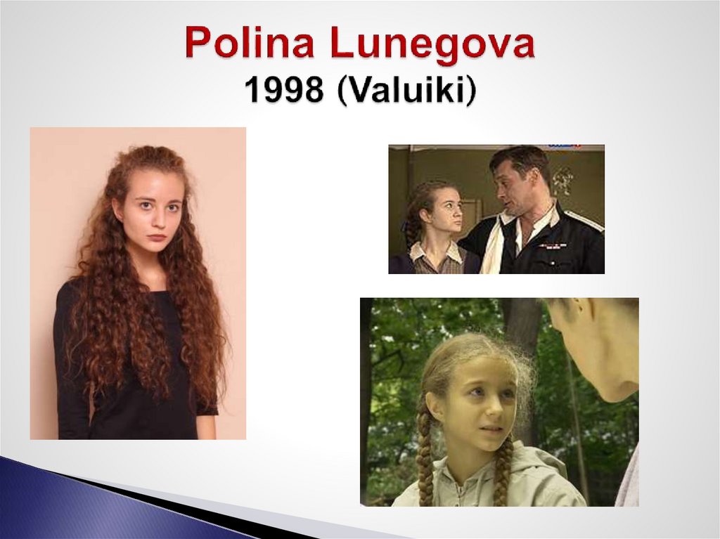Polina Lunegova 1998 (Valuiki)