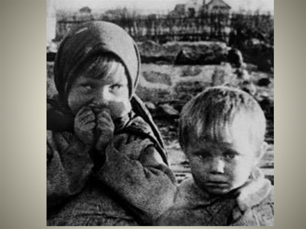 Мамы во время войны. Дети- сироты Великой Отечественной войны 1941-1945.