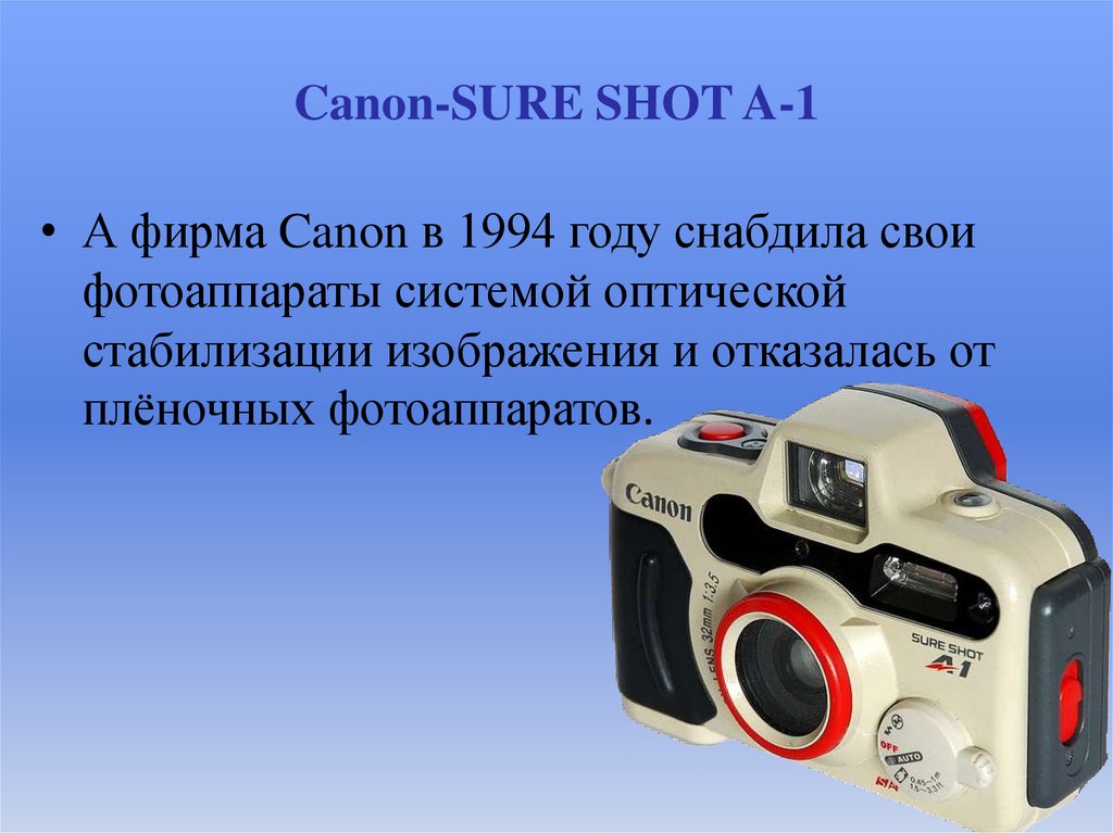 Canon-SURE SHOT A-1