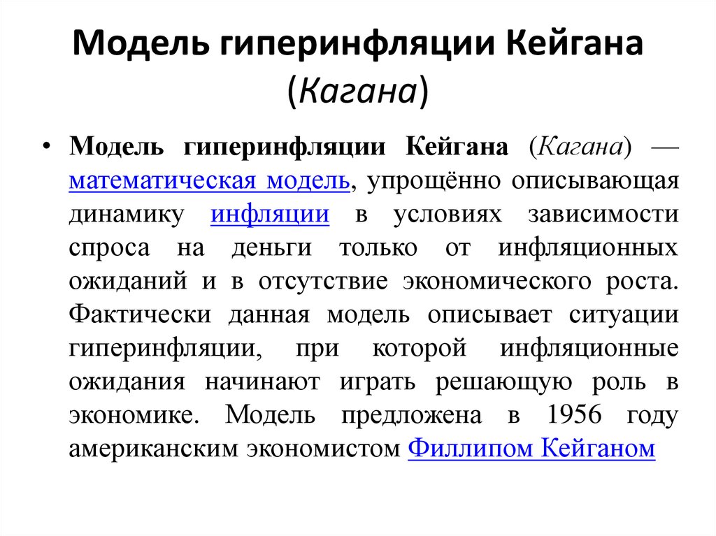 Сравнение похожих рисунков дж кагана