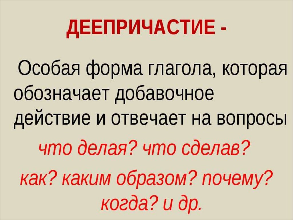 Все общество за исключением княжны вернулось в гостиную