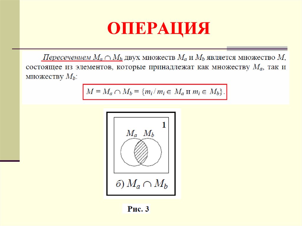 Калькулятор множества функций