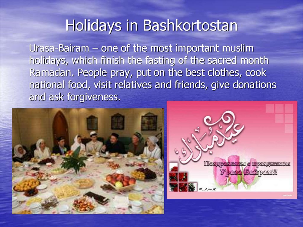 Holidays in Bashkortostan