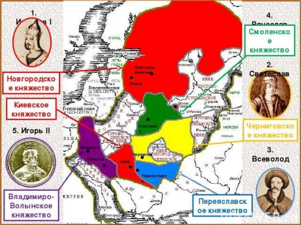 Особенности черниговской и смоленской земель