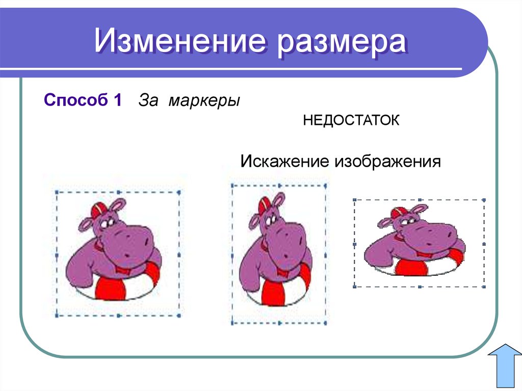 Количество рисунков с определенным