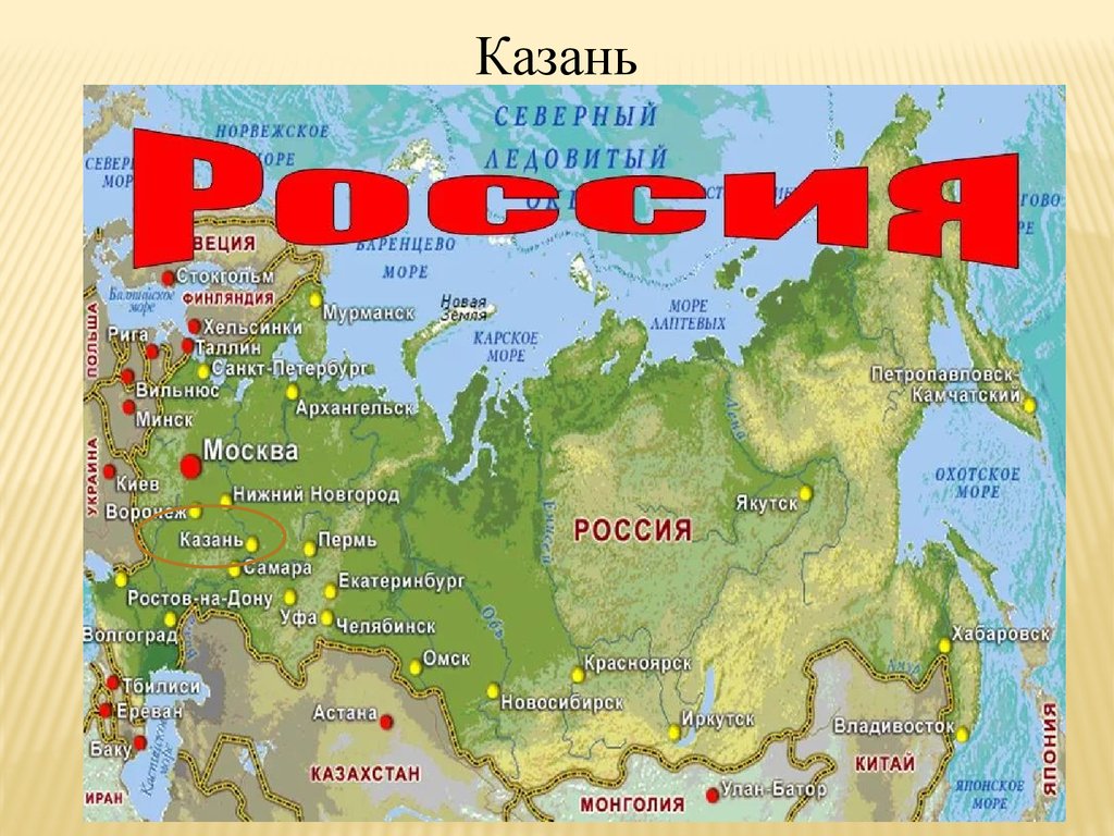 Карта российской федерации для дошкольников