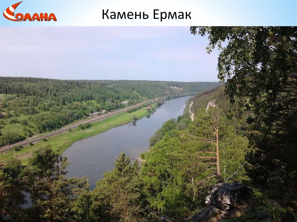 Карта реки сылва пермский. Река Сылва маршрут сплава. Сплав по реке Сылва Пермский край.