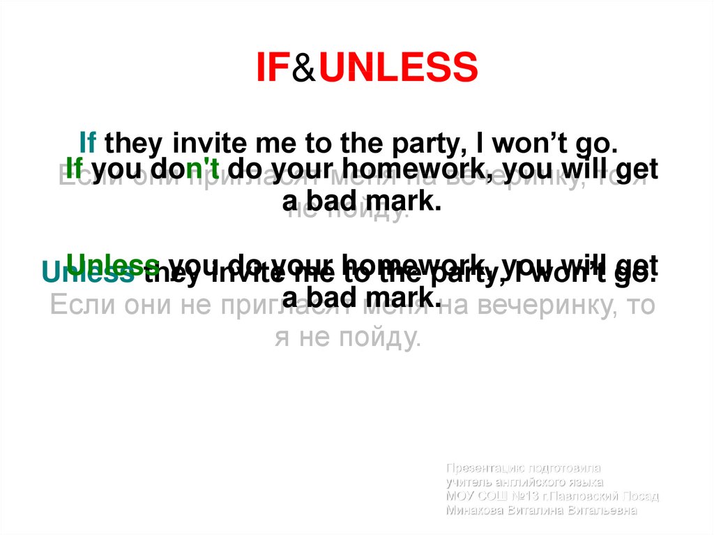 IF&UNLESS
