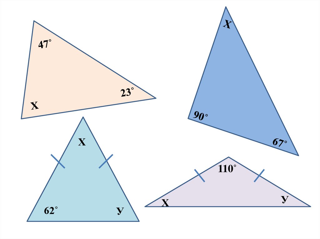 Внешний угол треугольника готовые чертежи. Сумма углов треугольника 7 класс геометрия. Углы треугольника 7 класс. Сумма углов треугольника 7 класс видеоурок. Тренажер внешний угол треугольника.