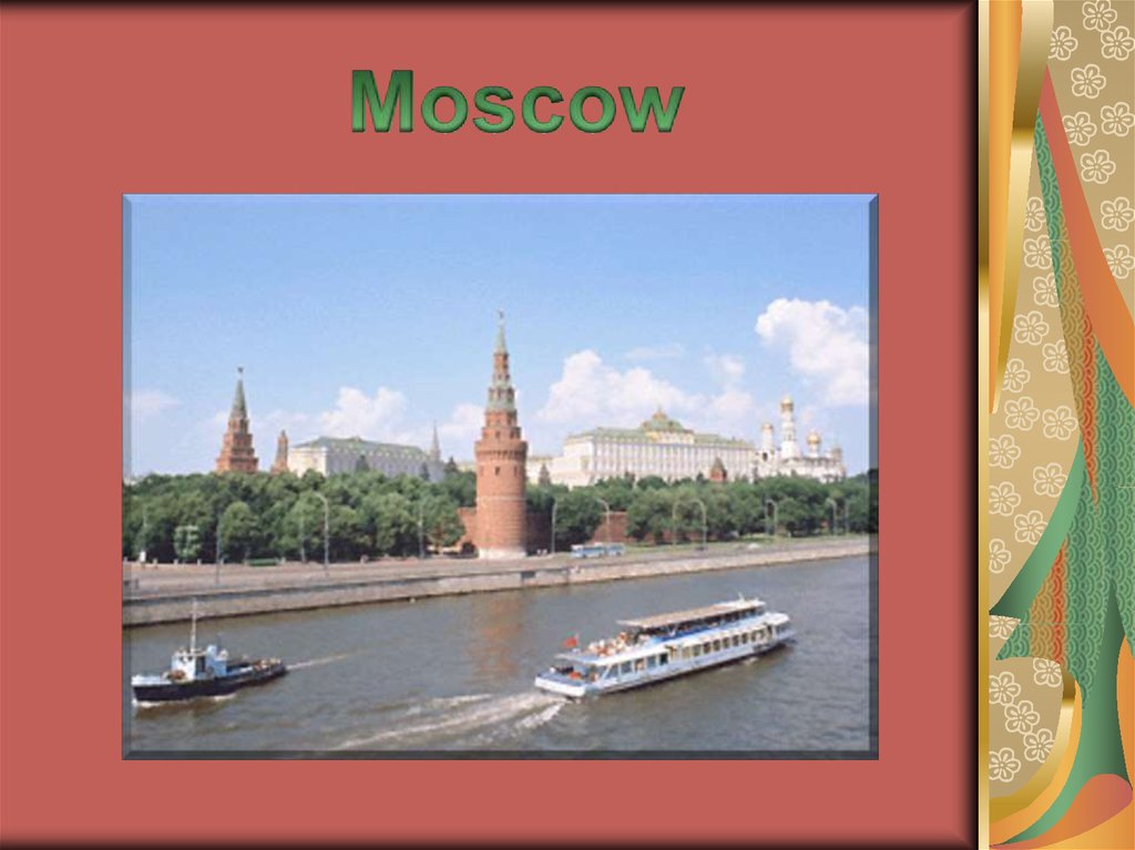 Москва лондон прямой