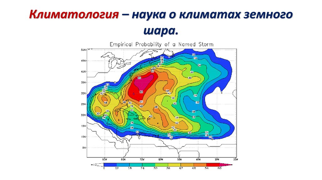 Теплов карта климатологии