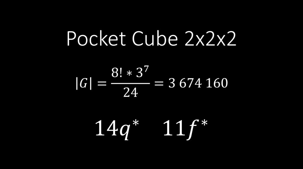 Pocket Cube 2х2х2