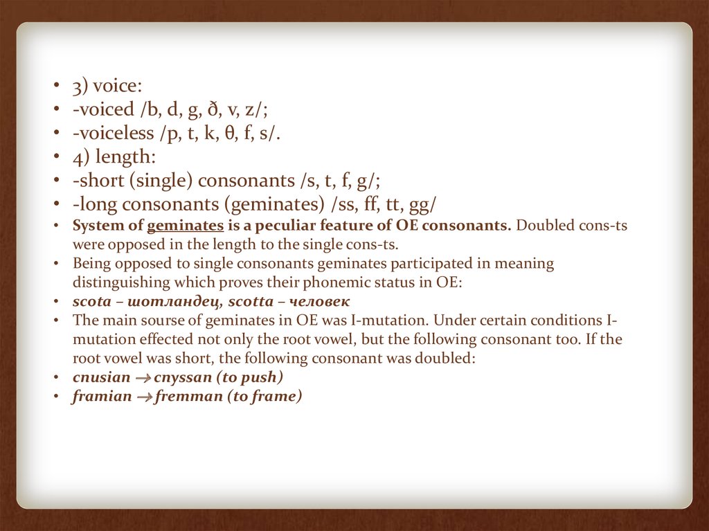 Old English Phonetic System Prezentaciya Onlajn