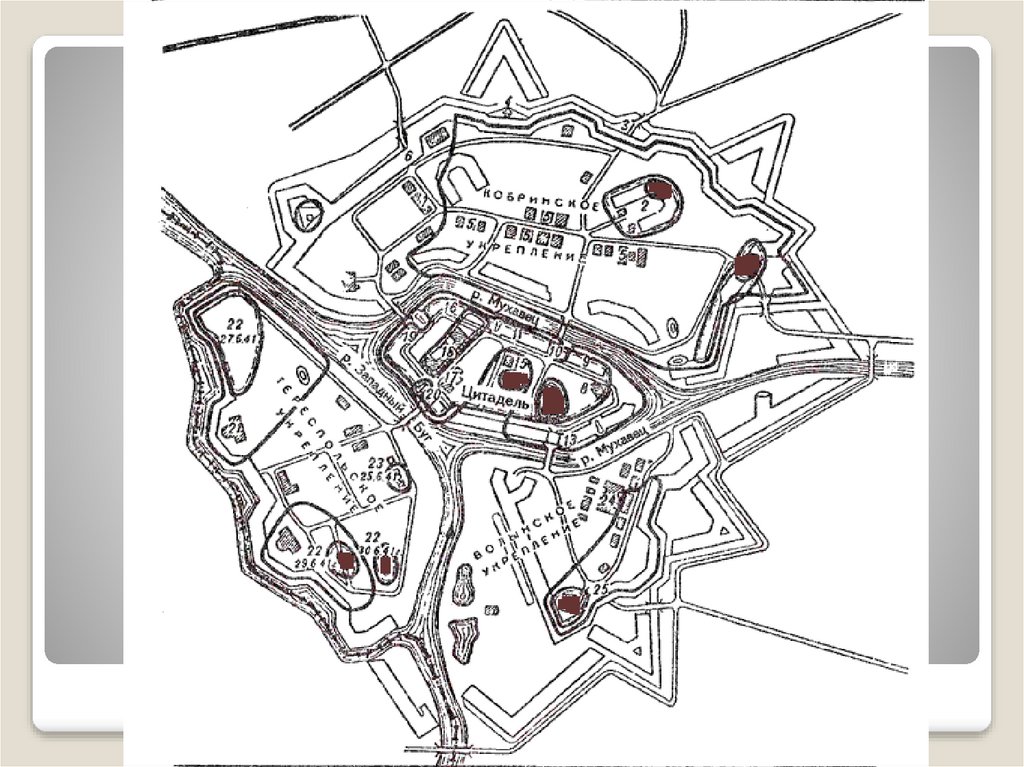 Схема брестской крепости в 1941