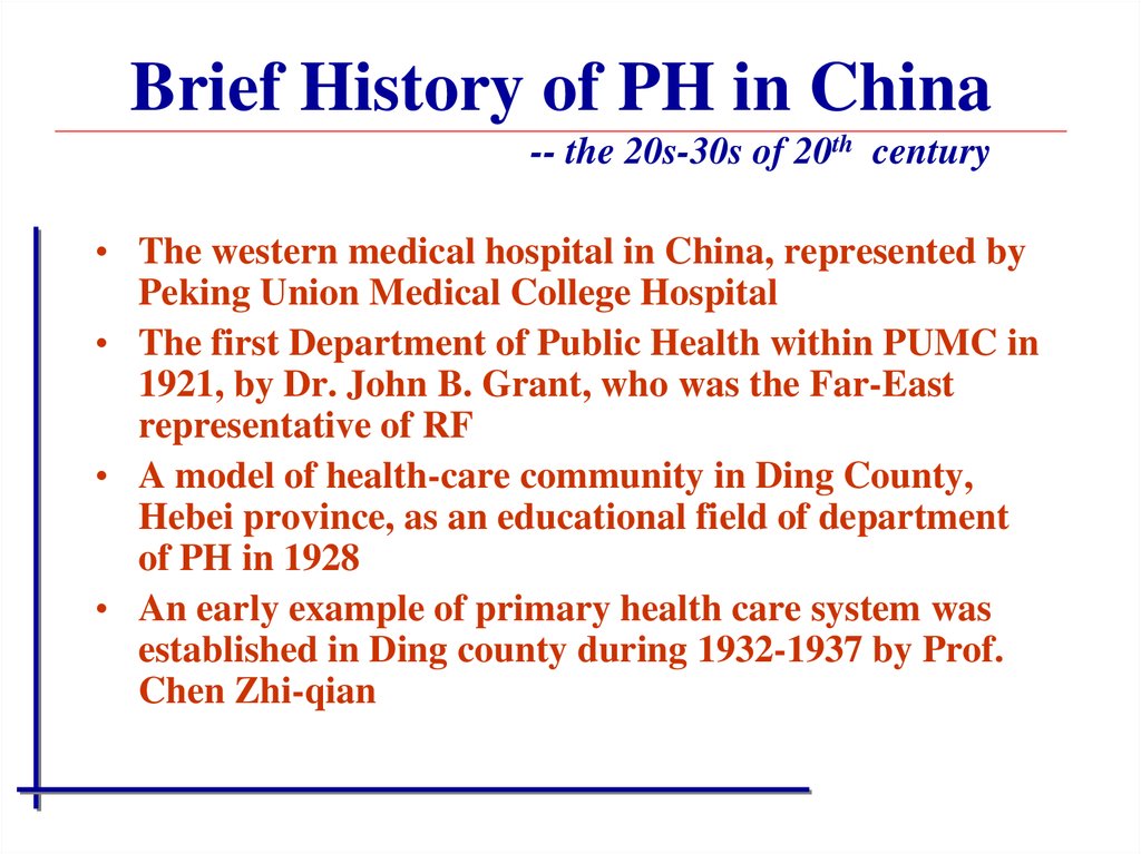 Brief History of PH in China -- the 20s-30s of 20th century