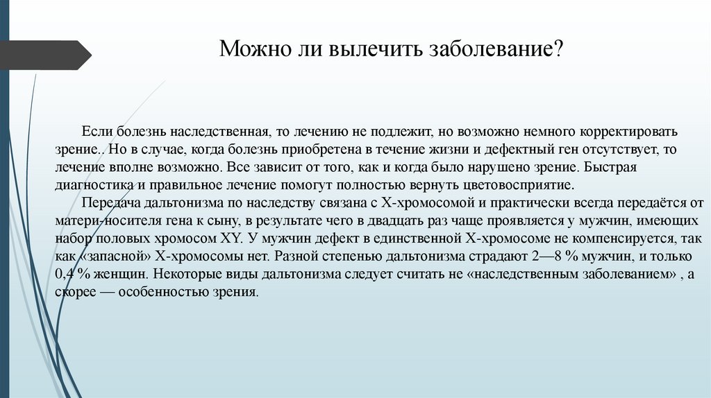 Договор контрактного производства образец