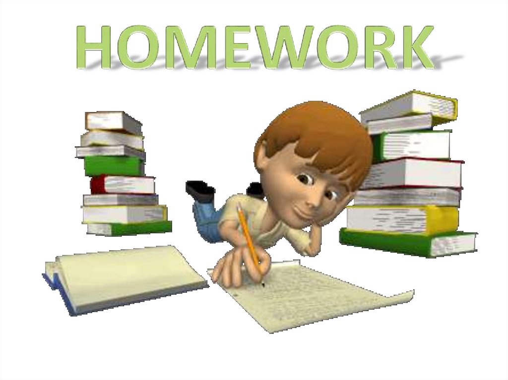 HOMEWORK