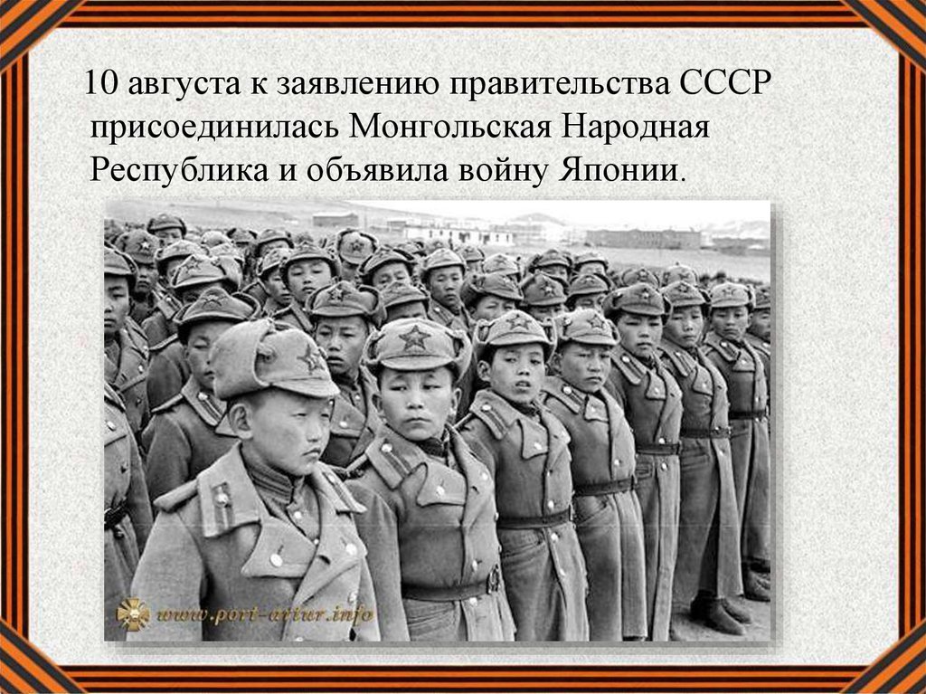 Какого началась вторая мировая. Советское правительство объявило войну в. Кто объявил вторую мировую войну. Второй мировой войны СССР объявили. Страны объявившие войну СССР.