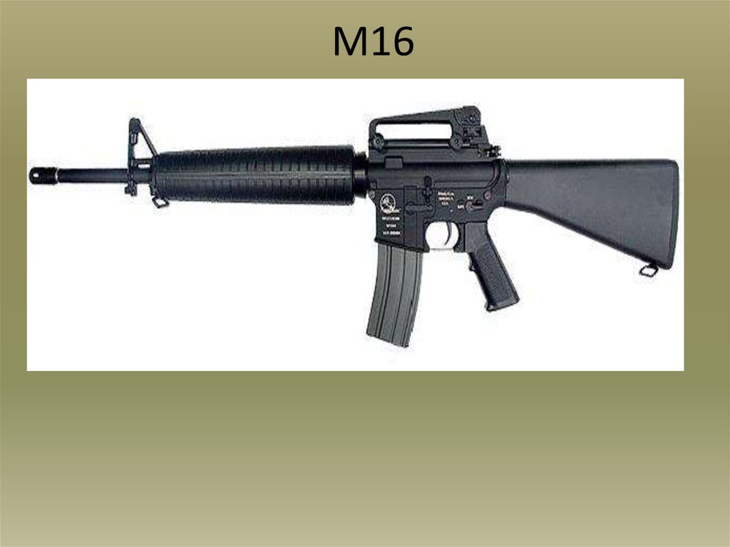 М16