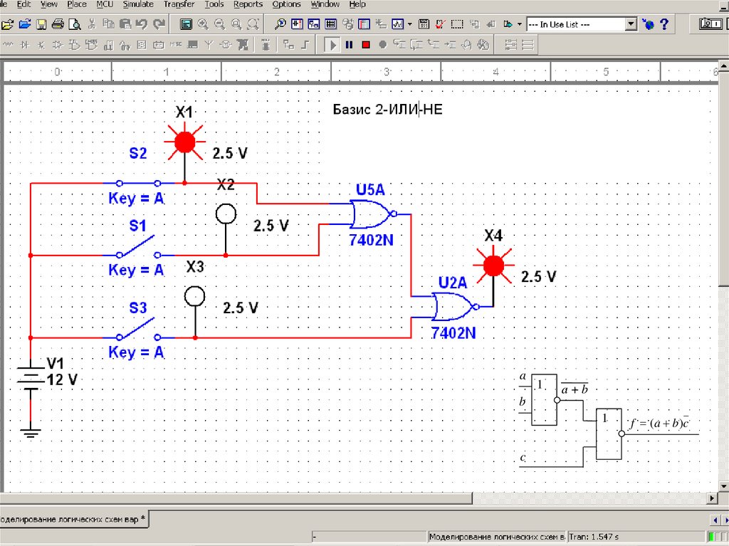 Симулятор логических схем онлайн