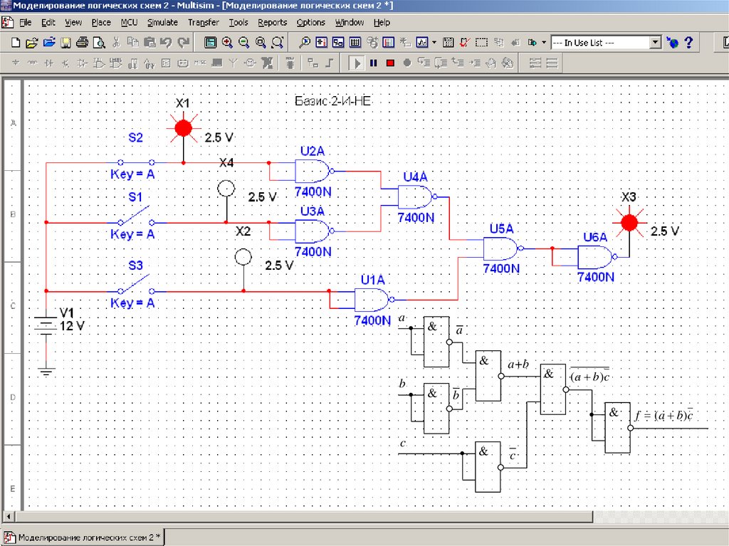 Программа для логических схем