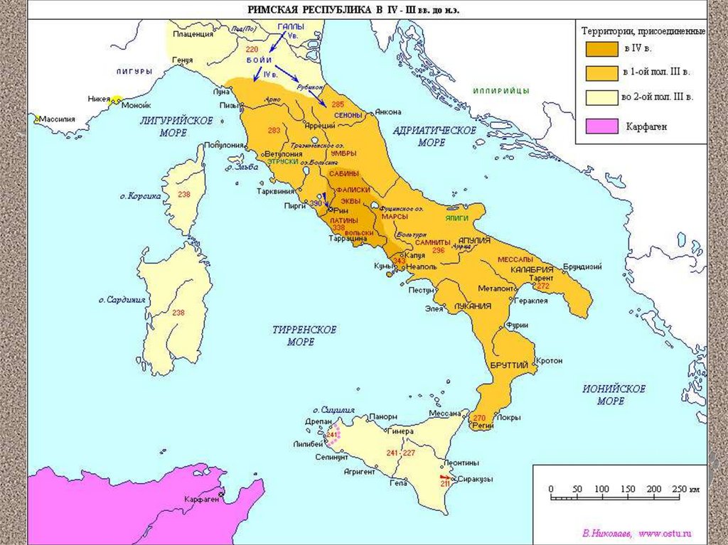 Где находится древний рим 5 класс. Карта древнего Рима эпохи Республики. Италия древний Рим карта. Карта древнего Рима Италия. Карта Рима в IV-III ВВ до н.э.