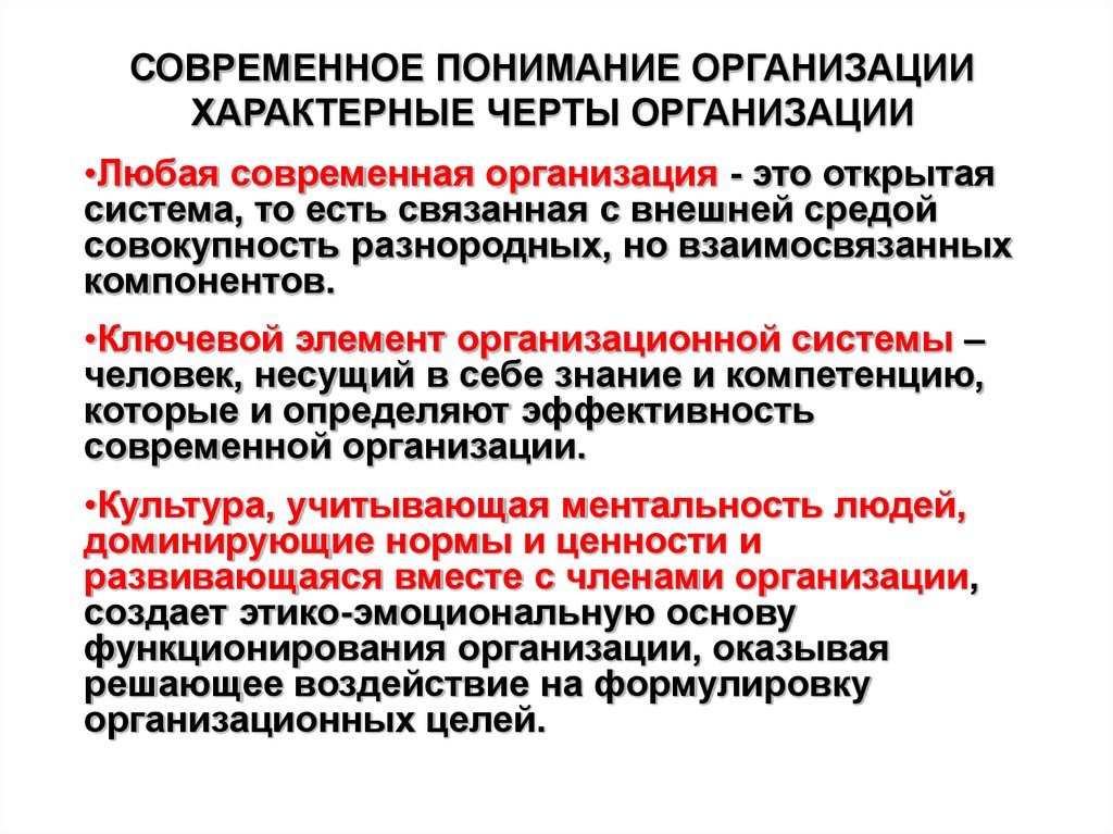 В финансовом праве преобладают нормы