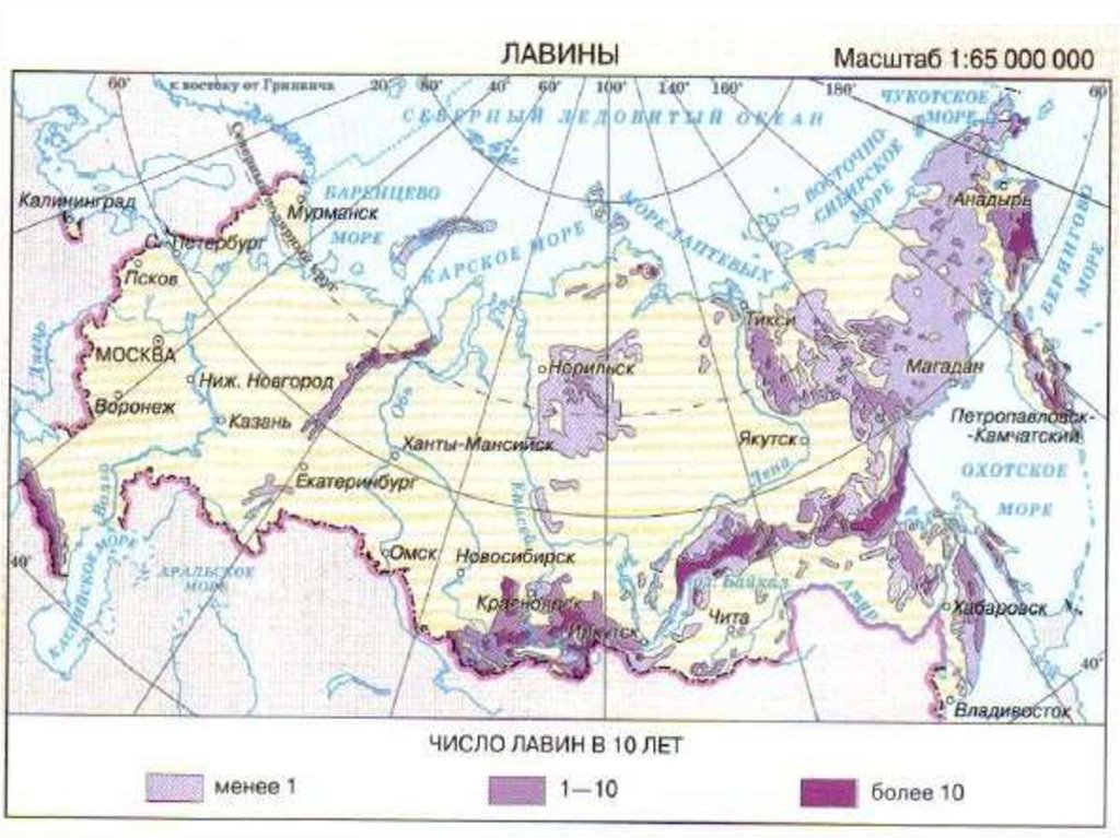 Какие 3 территории из перечисленных. Карта опасных природных явлений. Карта ЧС. Карта чрезвычайных ситуаций России. Районы опасных стихийных бедствий России на карте.