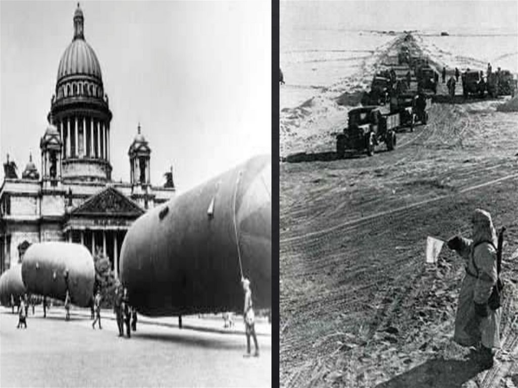 кронштадтский злой неукротимый ветер