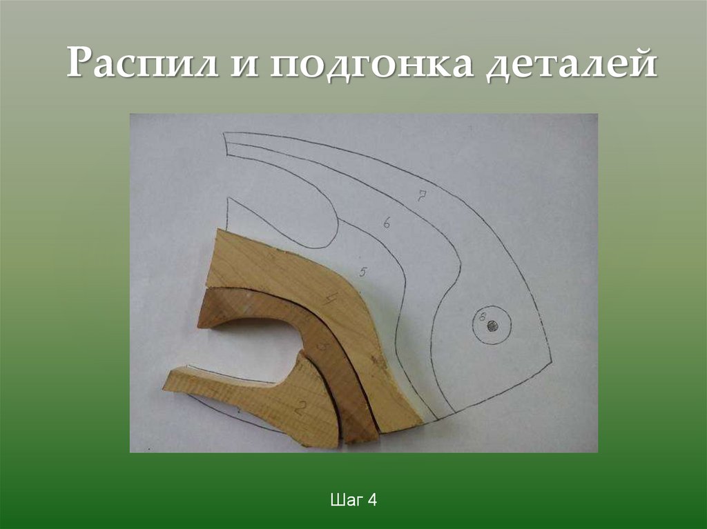 Интарсия технологическая карта