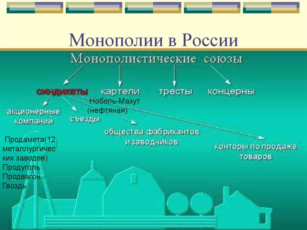 Monopoly Darknet Market