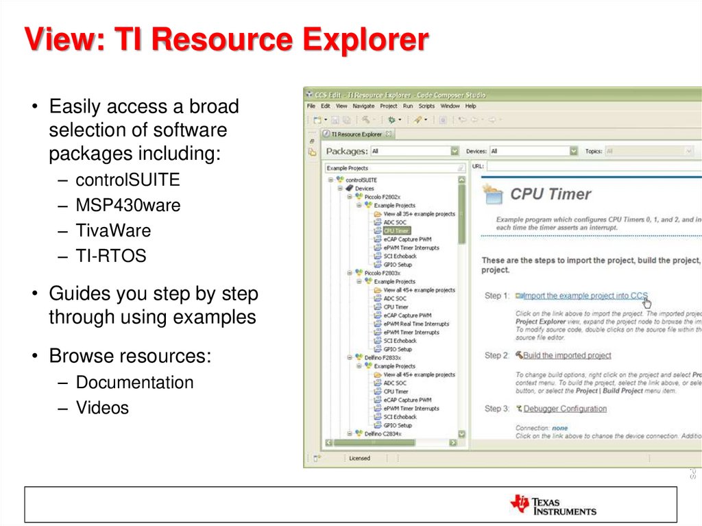 View: TI Resource Explorer