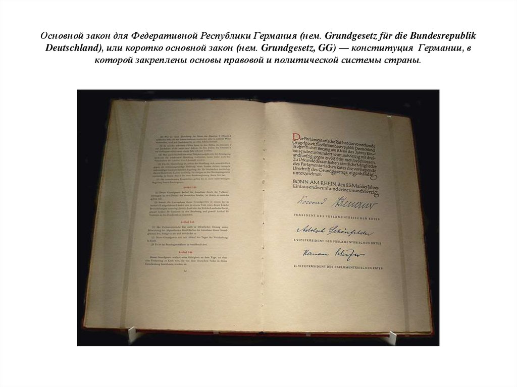 Законы фрг. Основной закон Германии 1949. Конституция 1949 года Германия. Основной закон ФРГ. Основной закон Федеративной Республики Германии.