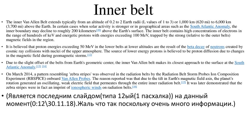 Van Allen radiation Belt temperature range. Report reason