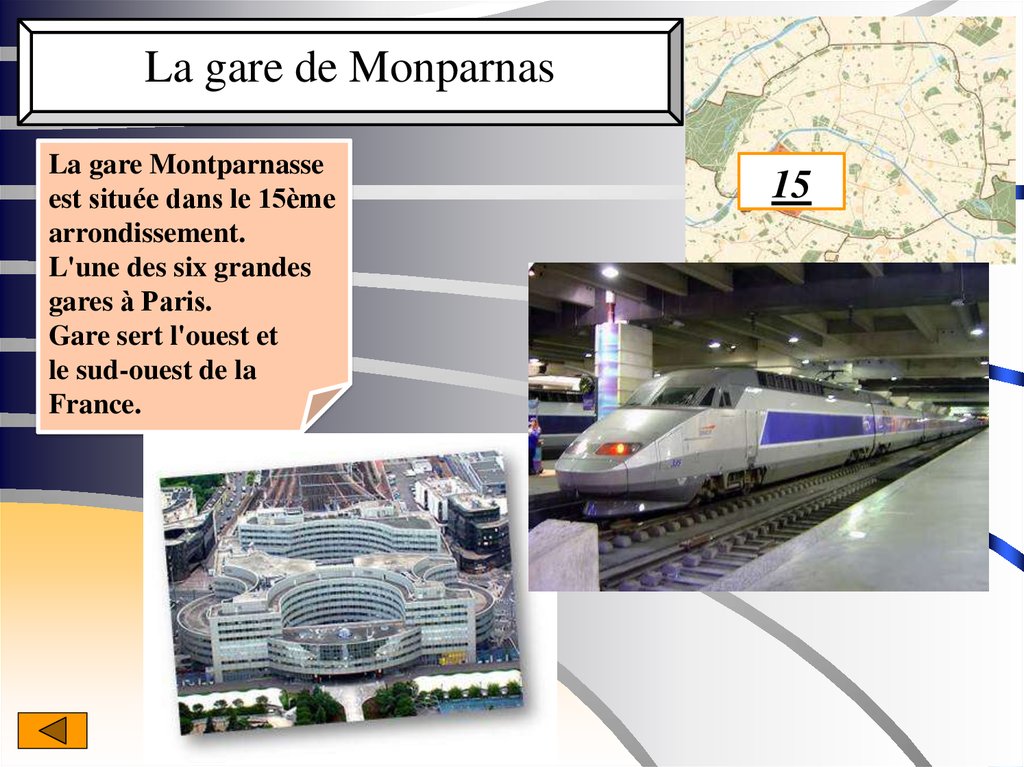 Париж презентация. Презентация Монпарнас. Транспорт Парижа презентация на английском. La Gare et le Train презентации.