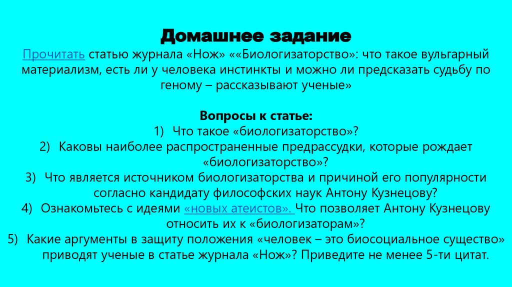 Утверждение сводного плана проекта происходит на фазе