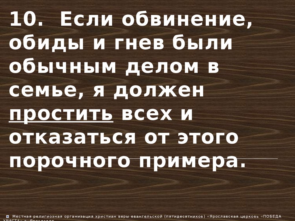 ПОЭТОМУ И МИНУСУЮТ ))) КТО ЧЕМ БОГАТ ТОТ ТЕМ И ДЕЛИТСЯ )))) - Статусы и цитаты -