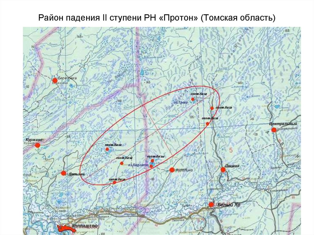 Куда падают ступени от ракет с байконура карта