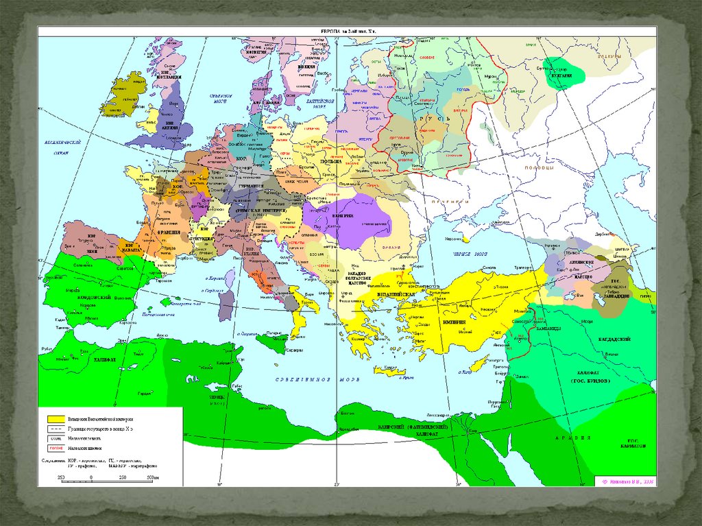 Языки средневековой европы. Европа 1000 год. Карта Европы средних веков. Карта Европы средневековья. Карта Европы 1000 года.