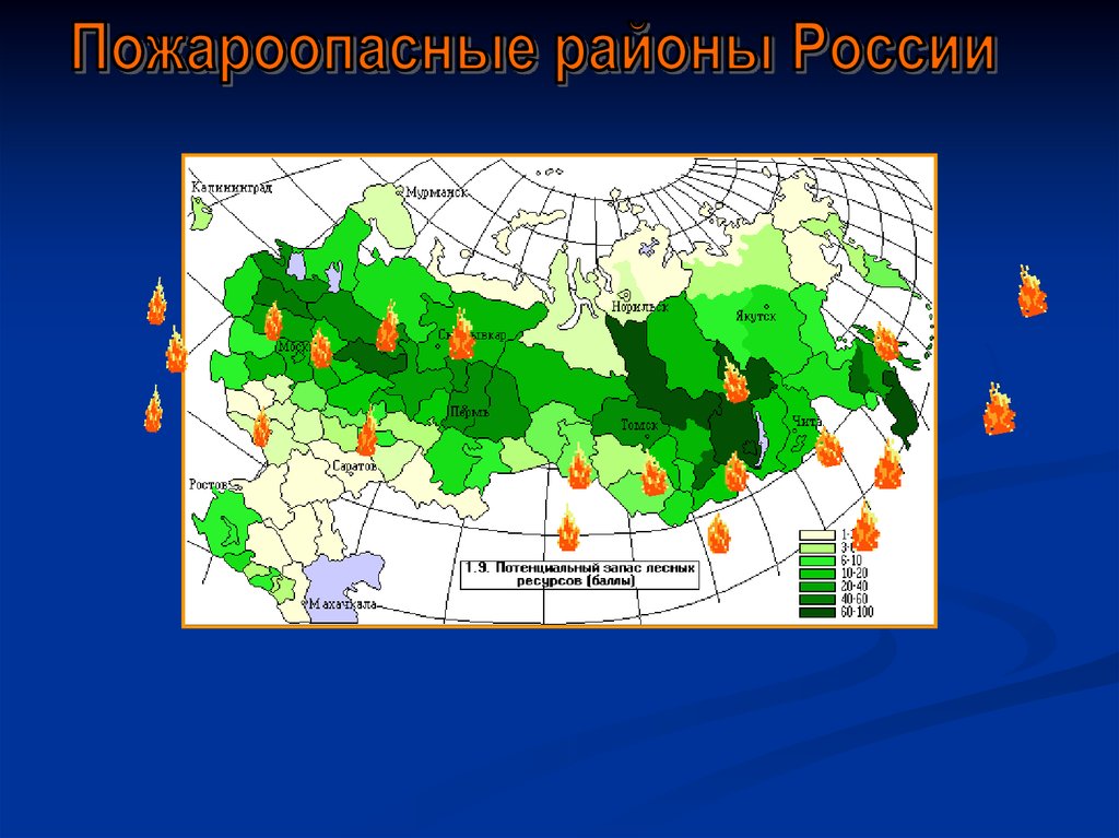 Карта пожароопасных районов беларуси - 87 фото