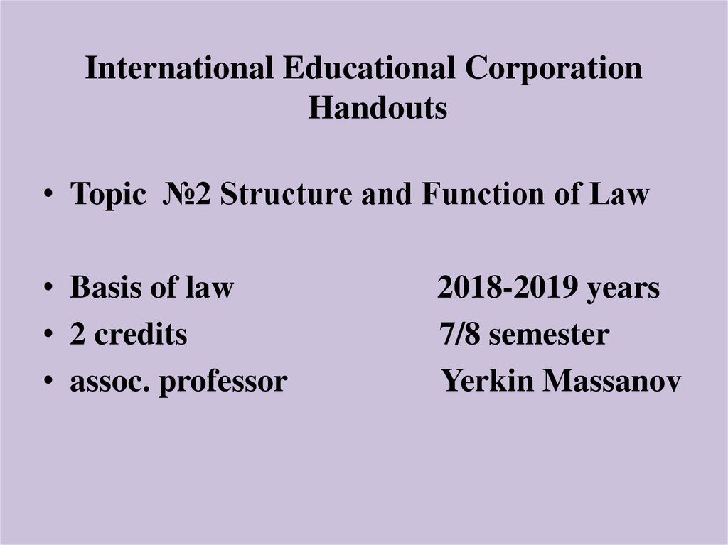 International Educational Corporation Handouts