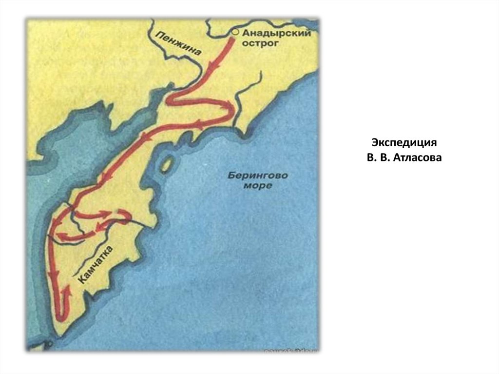 Характеристика атласов. Атласов Владимир Васильевич поход на Камчатку. Экспедиция Владимира Атласова. Владимир атласов поход на Камчатку карта. Владимир атласов карта экспедиции.