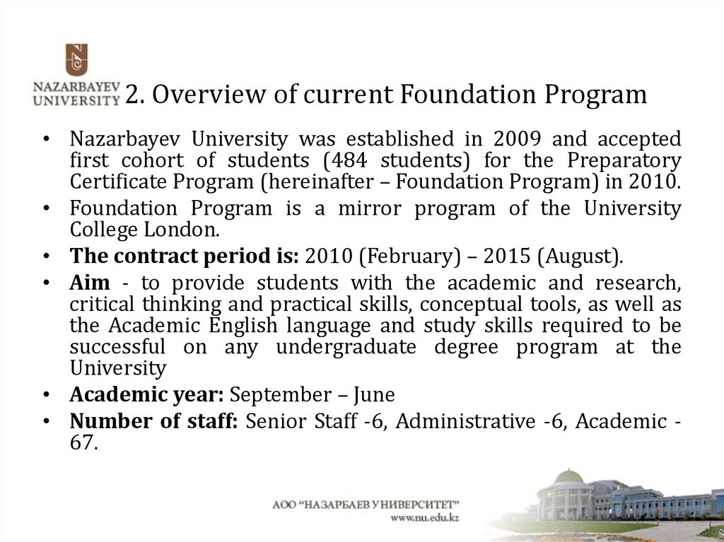 2. Overview of current Foundation Program