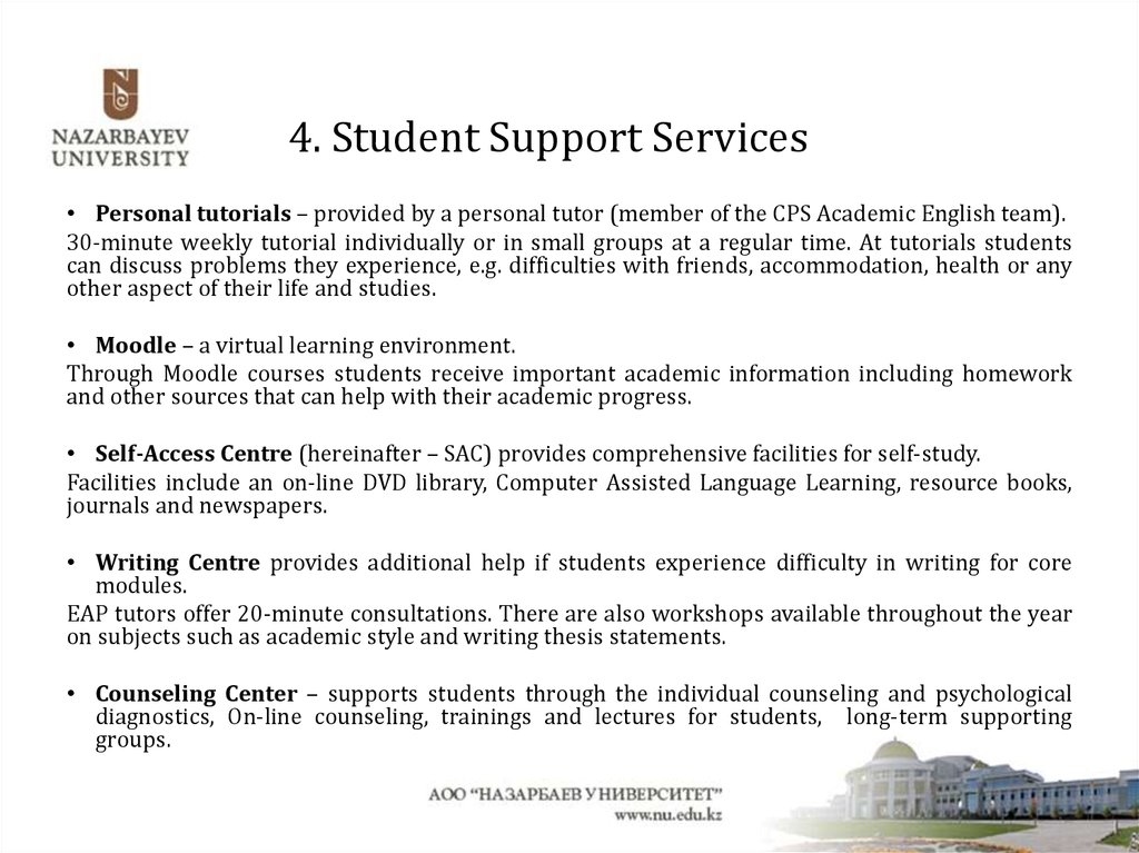 4. Student Support Services
