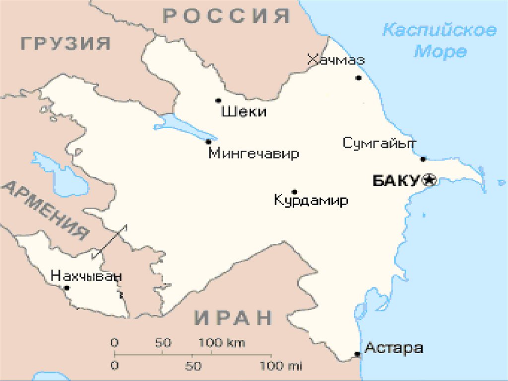 Азербайджан карта страны. Где находится Азербайджан на карте. Республика Азербайджан границы на карте.