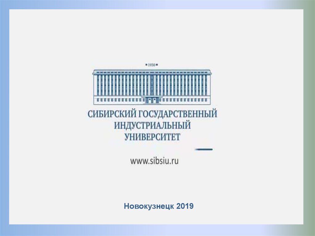 Здоровый студент востребованный специалист проект